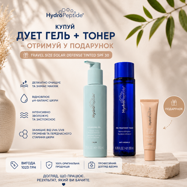 Дуо-бестселер: Cleansing Gel + Pre-Treatment Toner tk479+tk481 фото