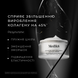 ADVANCED PRO-COLLAGEN+ PEPTIDE CREAM tk722 фото 5