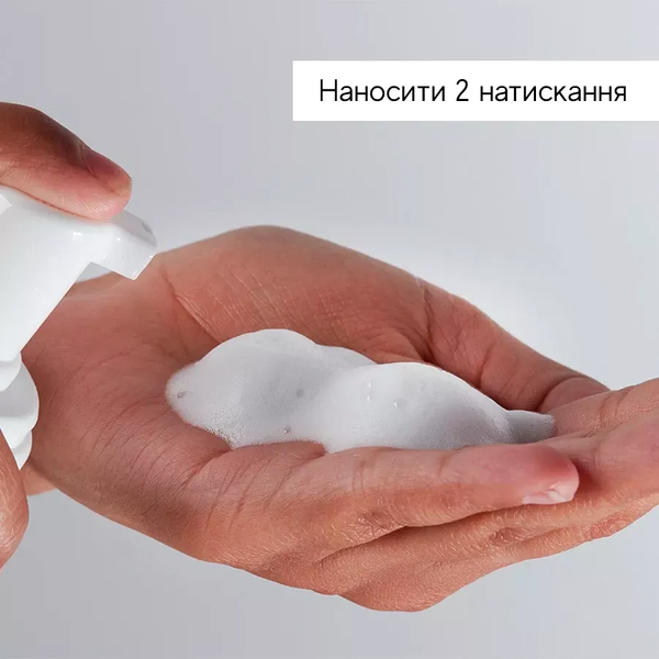 Micellar Mousse (150 ml) tk508 фото