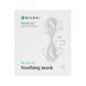Rejuran Recover Soothing Mask TK085 фото 1