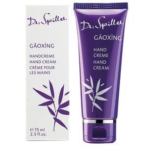 Gaoxing Hand Cream tk1108 фото