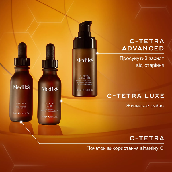 C-Tetra Advanced (30 ml) tk6 фото