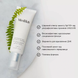 Advanced Day Ultimate Protect SPF 50+ (50 ml) tk499 фото 4