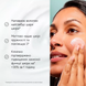 Total Moisture Daily Facial Cream (50 ml) - змінний блок tk65 фото 4