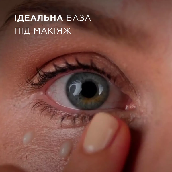 EYELIFT&trade; PEPTIDES tk416 фото